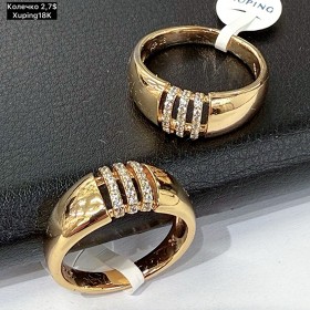 КОЛЬЦО XUPING18К 0501